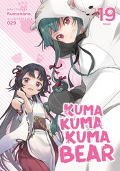 Kuma Kuma Kuma Bear Vol. 19