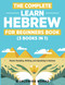 The Complete Learn Hebrew For Beginners Book