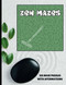 Zen Mazes: 120 Maze Puzzles With Affirmations Mindful Activity Book