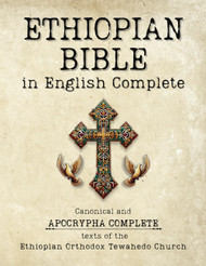 Ethiopian Bible in English Complete