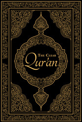 The Clear Qur'an: English Translation of The Noble Qur'an - Portable