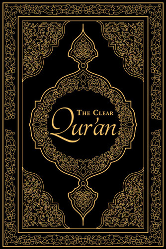 The Clear Qur'an: English Translation of The Noble Qur'an - Portable