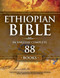 Ethiopian Bible in English Complete 88 Books