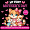 My First Mother's Day High Contrast Baby Book for Newborns 0-12 Months