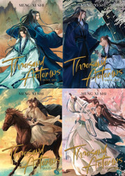 Thousand Autumns: Qian Qiu (Novel) 4 Books Set (Vol. 1 - Vol. 4)