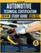 ASE A1-18 Automotive Technical Certification Study Guide 2024-2025