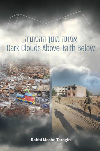 Dark Clouds Above Faith Below