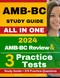AMB-BC Study Guide