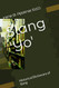 Slang 'Yo': Historical Dictionary of Slang