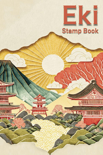 Eki Stamp book: Collect stamps from your trip to Japan and create a