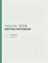 Tian Zi Ge - to s¡ùµá+ Writing Notebook MEDIUM BOXES