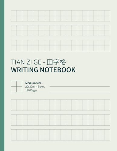 Tian Zi Ge - to s¡ùµá+ Writing Notebook MEDIUM BOXES