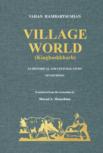 Village World