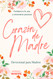 Corazon de Madre: Devocional para Madres: Fortalece tu fe paz y