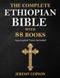 The Complete Ethiopian Bible with 88 Books