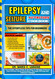 Epilepsy and Seizure Nutrition Cookbook