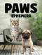 Paws Ephemera Book: High Quality Images Of Dogs and Cats For Paper