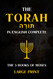 Torah in English Complete