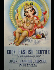 Psychedelic Poster Art Collection Volume 3: January 1 1970-2024