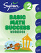 2nd Grade Basic Math Success Workbook