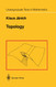 Topology (Undergraduate Texts in Mathematics)