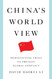 China's World View