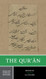 The Qur'an: A Norton Critical Edition