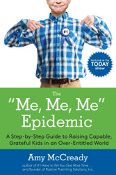The Me Me Me Epidemic