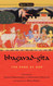 Bhagavad-Gita: The Song of God