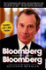 Bloomberg by Bloomberg