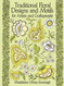 Traditional Floral Designs and Motifs for Artists and Craftspeople