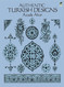 Authentic Turkish Designs