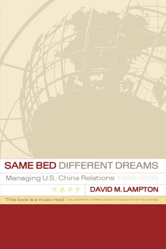 Same Bed Different Dreams