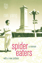 Spider Eaters: A Memoir