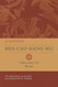 Ben Cao Gang Mu Volume VII: Woods