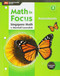 Math in Focus Assessment Grade 3 (Hmh Math in Focus)