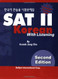 Sat II Korean: With Listening