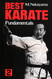Best Karate Vol.2: Fundamentals (Best Karate Series)