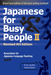 Japanese for Busy People Book 2: Revised