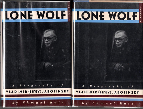Lone Wolf