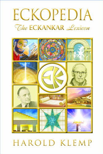 ECKopedia: The ECKANKAR Lexicon