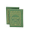 Korach Mini Zohar: Connecting to the Energy of Protection I Aramaic