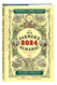 The 2024 Old Farmer's Almanac (Old Farmer's Almanac 232)
