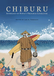 Chiburu: Anthology of Hawaii Okinawan Literature