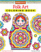 Folk Art Coloring Book