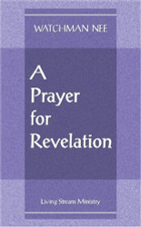 A Prayer for Revelation