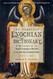 The Complete Enochian Dictionary