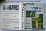 Grace in China