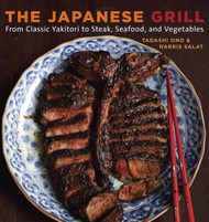 The Japanese Grill: From Classic Yakitori to Steak Seafood and