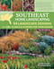 Southeast Home Landscaping:54 Landscape Designs with 200+ Plants & Southeast Home Landscaping:54 Landscape Designs with 200+ Plants &